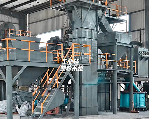 徐州工業矽磨粉設備